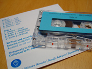 RB060 Cassette 3